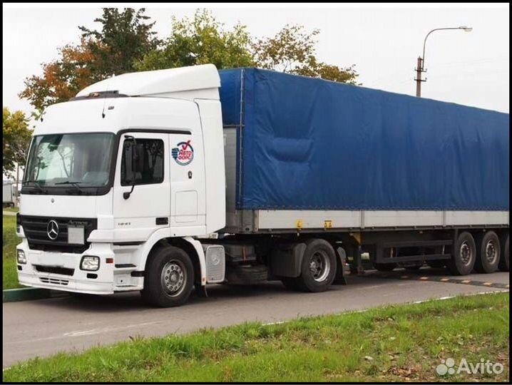 Услуги длиномера и услуги фуры