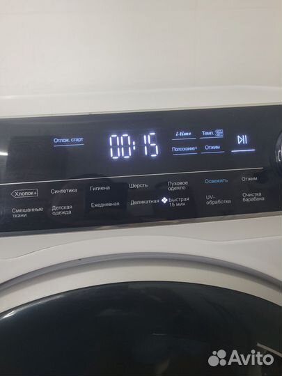 Стиральная машина бу