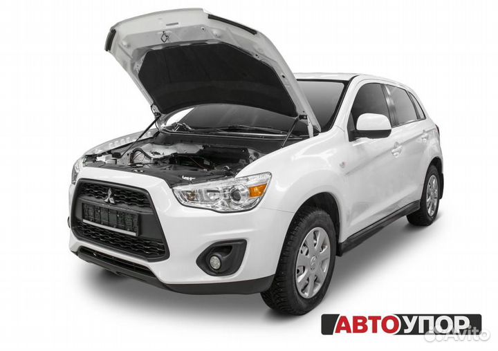 Газовые Упоры Капота Mitsubishi Asx (2010-19)