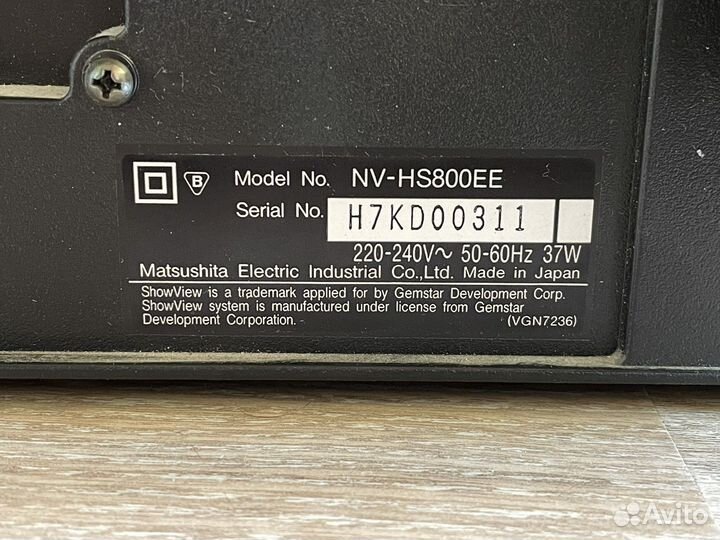 Panasonic HV-HS800EE