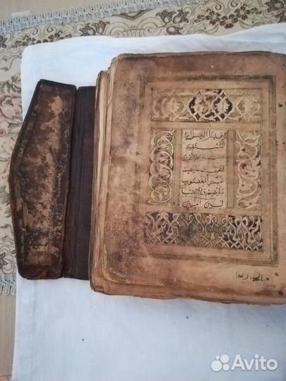 Старинный коран(рукопись) -17 век