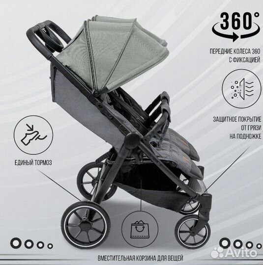 Всесезонная прогулочная коляска Sweet Baby Donna