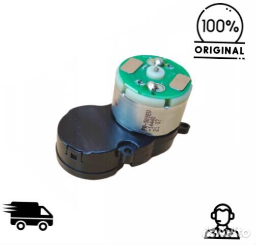 Мотор боковой щетки Xiaomi Mi Robot Vacuum-Mop