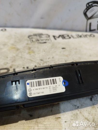 Блок кнопок Mercedes Gl X164
