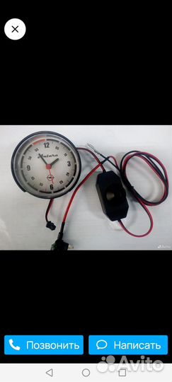 Часы для опель антара и шевролет каптива