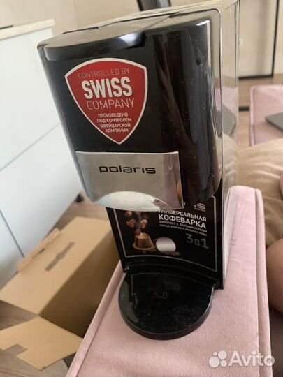 Капсульная кофемашина polaris