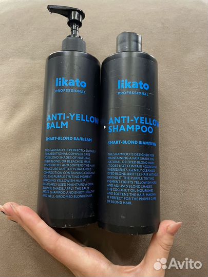 Уходовые средства для обесвеченных волос