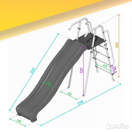 Детская горка новая арт.34.79