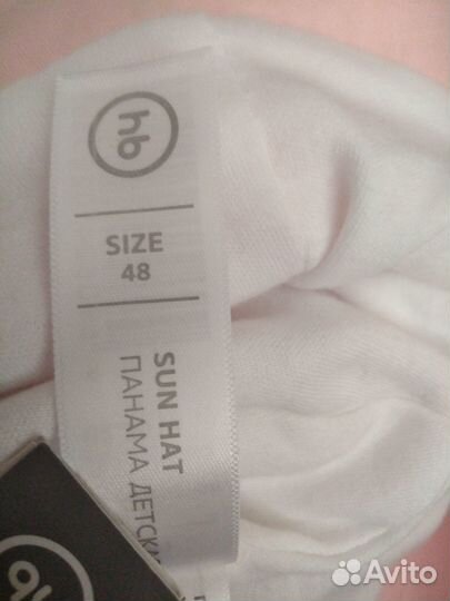 Happy Baby Панама новая