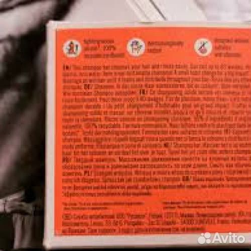 Wella Prof Wedo no plastic shampo Твердый шампунь