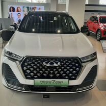 Новый Chery Tiggo 7 Pro Plug-in Hybrid 1.5 AT, 2024, цена от 3 200 000 руб.