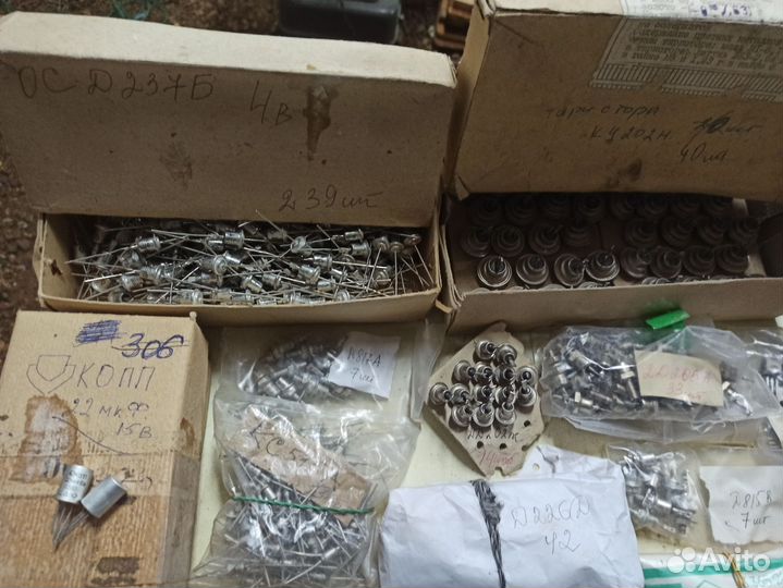 Радиодетали СССР