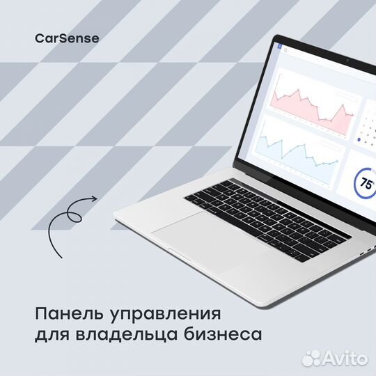 Мобильное приложение и CRM (автомойки и детейлинг)
