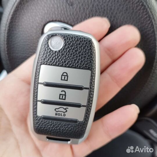 Чехол для ключа-пульта Kia Rio
