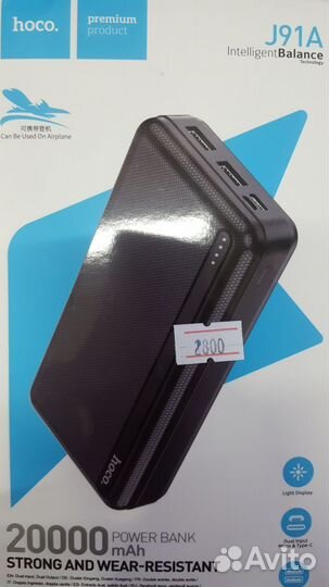 Power bank Hoco j91a