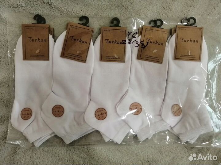 Носки мужские