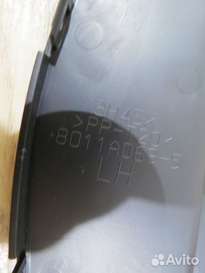 Накладка консоли левая Mitsubishi Outlander XL