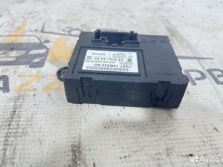 Блок комфорта Land Rover Freelander 2 L359