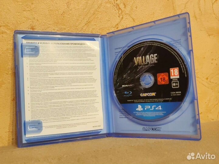 Resident evil village ps4