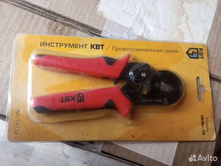 Пресс Клещи