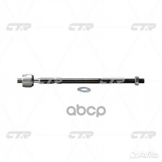 Тяга рулевая toyota camry/vista 90-98/carina ED