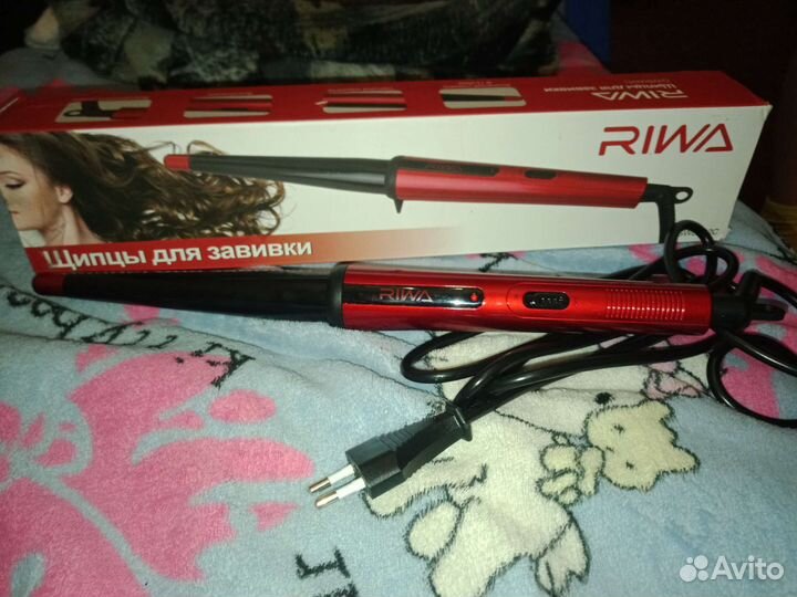 Щипцы для завивки riwa