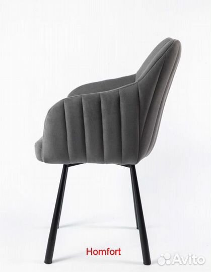 Стулья оптом поворотные А205-Р