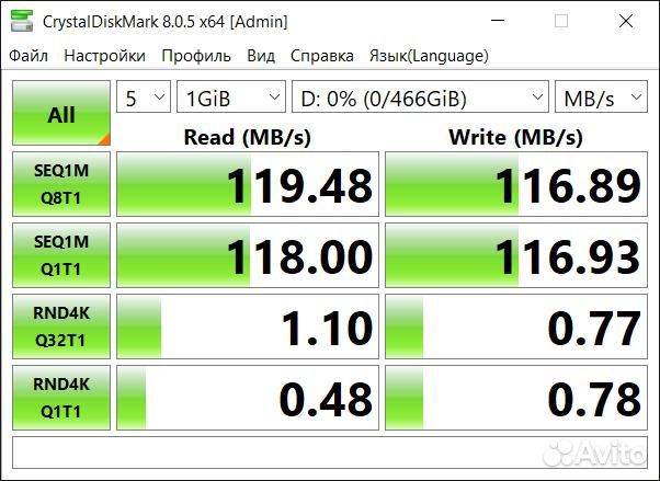 HDD 2.5 Диски