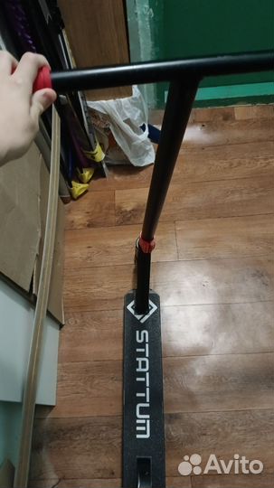 Трюковой самокат