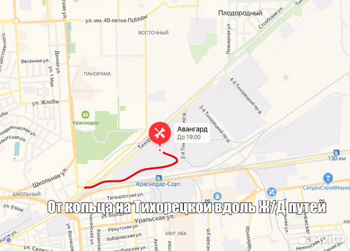 Замок спинки сиденья Fiat Albea 2002-2012