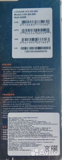 Блок питания 600w cougar