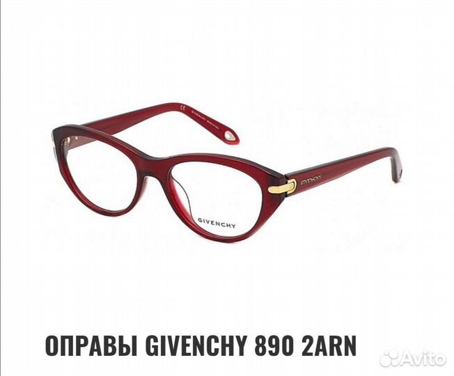 Оправа Givenchy оригинал