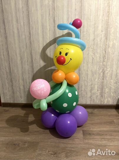 Воздушный шар