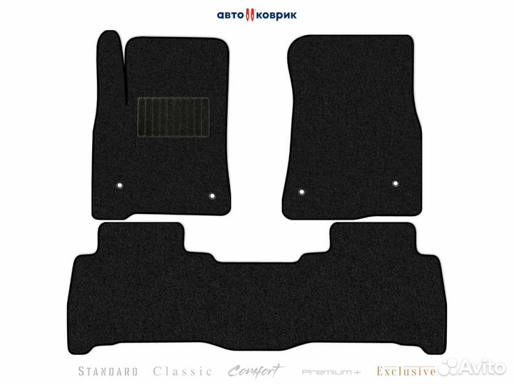 Коврики ворсовые Lexus LX570 III J200 2007 - 2012