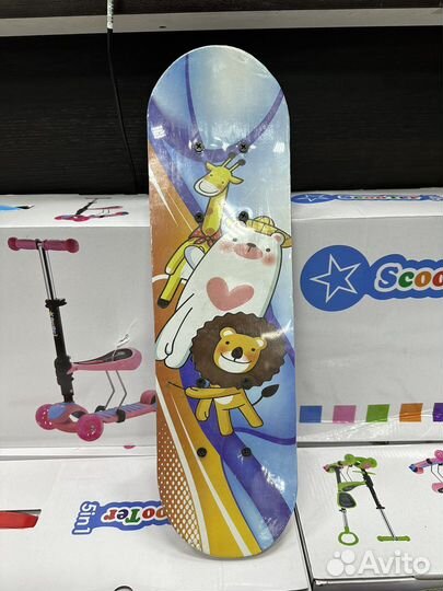 Скейтборд детский новый