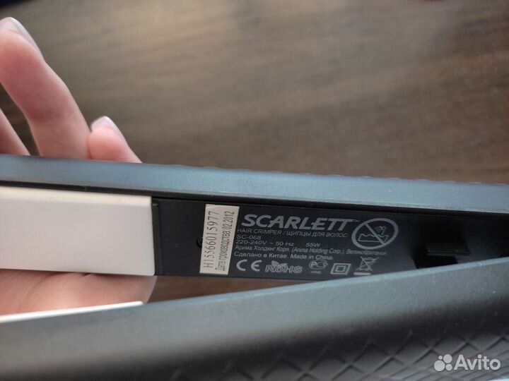 Выпрямитель для волос Scarlett