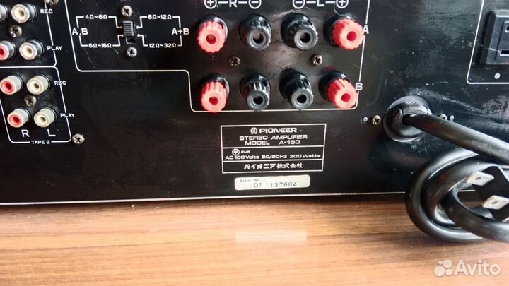 Усилитель Pioneer -A-150