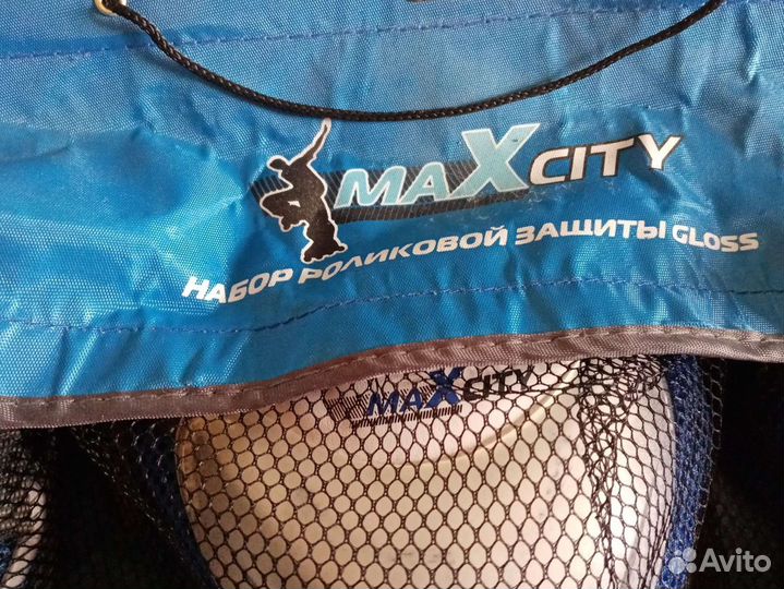 Защита для роликов взрослая