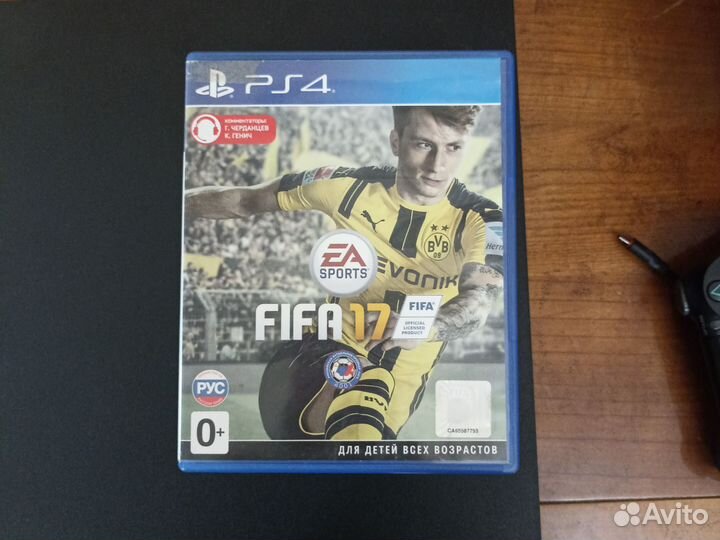 Диски FIFA 14-18 на PS4