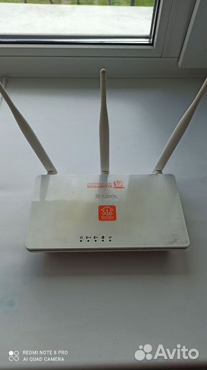 Wifi роутер 5g