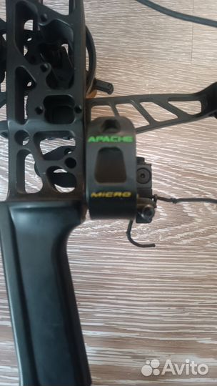 Продам блочный лук