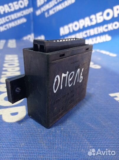 Блок комфорта Opel Zafira A минивен Z18XE 2000