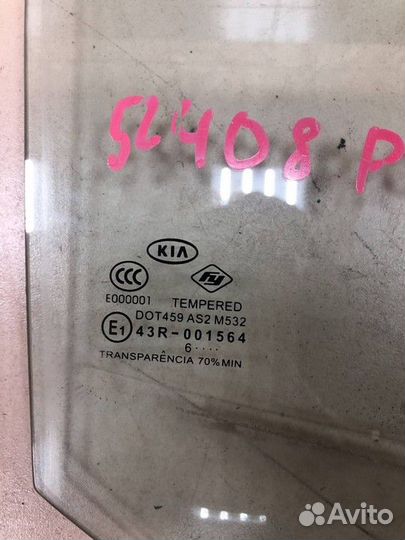 Стекло задней правой двери Kia Picanto