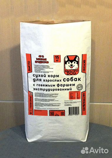 Сухой корм для взрослых собак