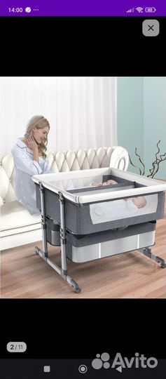 Приставная кровать для двойни