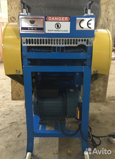 Станок для разборки кабеля