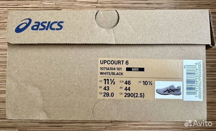 Кроссовки Asics мужские