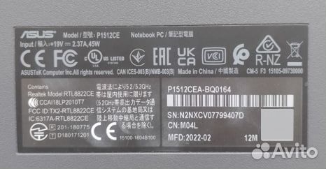 Продам ноутбук asus ExpertBook