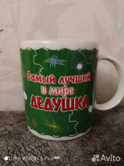 Кружка