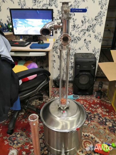 Дистиллятор самогонный аппарат бу